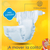 Pañales Duffy Cotton Talle G Pack 48u Protección Todo El Día - tienda online