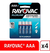 Pila Aaa Rayovac Alcalina Cilíndrica - Caja X 48 Unidades - comprar online