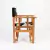 Silla Mini Director - comprar online