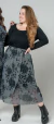 Saia Tule Tiane