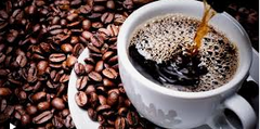Banner da categoria Café