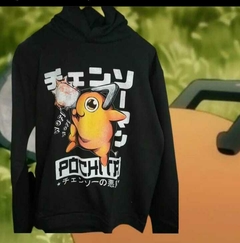 Buzo con Capucha Puchita