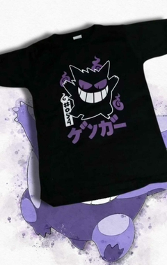 Remera Pokemon