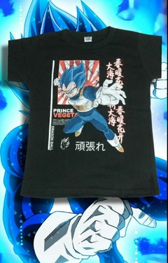 Remera Vegeta Blue