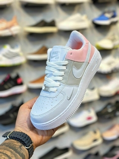 AIR FORCE TRICOLOR SICE II na internet