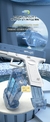 Pistolas de água Glock Water Gun na internet