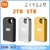 Xiaomi-Mini Pen Drive USB - Casa Xique Xique