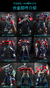 Transformers Mobile Soldier