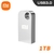 Xiaomi-Mini Pen Drive USB - comprar online