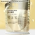 100ML Retinol Cobra Veneno Peptide Ouro Máscara Hidratante Cuidados Com A Pele - loja online