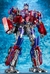 Transformers Mobile Soldier na internet