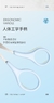 Safe Stainless Steel Sobrancelha Trimmer, Maquiagem Produtos, Tesoura com Pente, - loja online