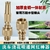 Mangueira De Latão Esguicho Mangueira Conector Rápido, Ferramentas De Jardim, - comprar online