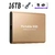 Imagem do SSD Portátil Original para PC e Mac, Disco Rígido Externo de Alta Velocidade,