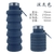 Garrafa De Água De Silicone Portátil, Garrafas De Esporte Dobráveis, Copos De - Casa Xique Xique