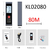 Mini Trena a laser Kinlopto na internet
