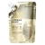 100ML Retinol Cobra Veneno Peptide Ouro Máscara Hidratante Cuidados Com A Pele - comprar online