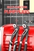 Heavy Duty Pipe Wrenches Set, Multifuncional Abertura Ajustável, Water Pipe Cla na internet