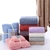 Toalha de banho Bamboo Charcoal Coral Velvet Fiber, Adulto, Secagem rápida, Mac - comprar online
