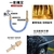 Mangueira De Latão Esguicho Mangueira Conector Rápido, Ferramentas De Jardim, - comprar online