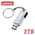 Lenovo-Pen drive de Metal Ultra Impermeável - loja online