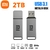 XIAOMI-Pen Drive de Metal Impermeável, USB 3.1 - Casa Xique Xique