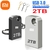 Xiaomi-Mini Pen Drive USB - Casa Xique Xique