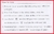 Magic Blackboard for Children, LCD Drawing Tablet, Notebook Digital, Writing Boa na internet