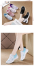 Tenis casuais femininos - comprar online