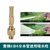 Mangueira De Latão Esguicho Mangueira Conector Rápido, Ferramentas De Jardim, - comprar online