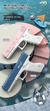 Pistolas de água Glock Water Gun