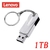 Lenovo-Pen drive de Metal Ultra Impermeável na internet