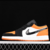 Air Jordan 1 Low Shattered Backboard - MidStreet