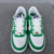 BAPESTA "Green" - MidStreet