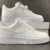 Air Force 1 Low Triple White - MidStreet