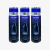 AEROSOL GALAXY SAVAGE 200ML - comprar online