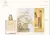 ZAKAT EAGLE OF ARABIA 100ML (DUPE MONTALE ARABIANS TONKA )