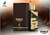 MAISON AL HMABRA ROMAN LEATHER 100ML