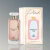 GRANDEUR PERFECTLY PINK 100ML