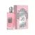 NUSUK ANA AL AWWAL WARDI 100Ml