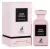 MAISON AL HAMBRA ROSE PETAL 100ML