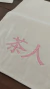 Set cha ren 茶人 en internet