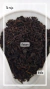 Assam - comprar online