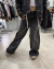 Jean Wide Leg London