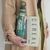 Botella Eco de Metal - comprar online