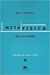 Aristóteles Metafísica Vol. 2 | Giovanni Reale 2002