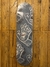 Shape Santa Cruz power lyte 8.0” - comprar online
