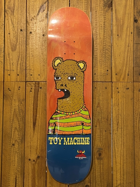 Shape Toy Machine Maple 8.0” - comprar online