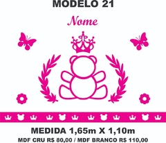 Painel Decorativo para Parede em MDF Personalizado na internet