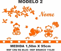 Painel Decorativo para Parede em MDF Personalizado - Arte Laser